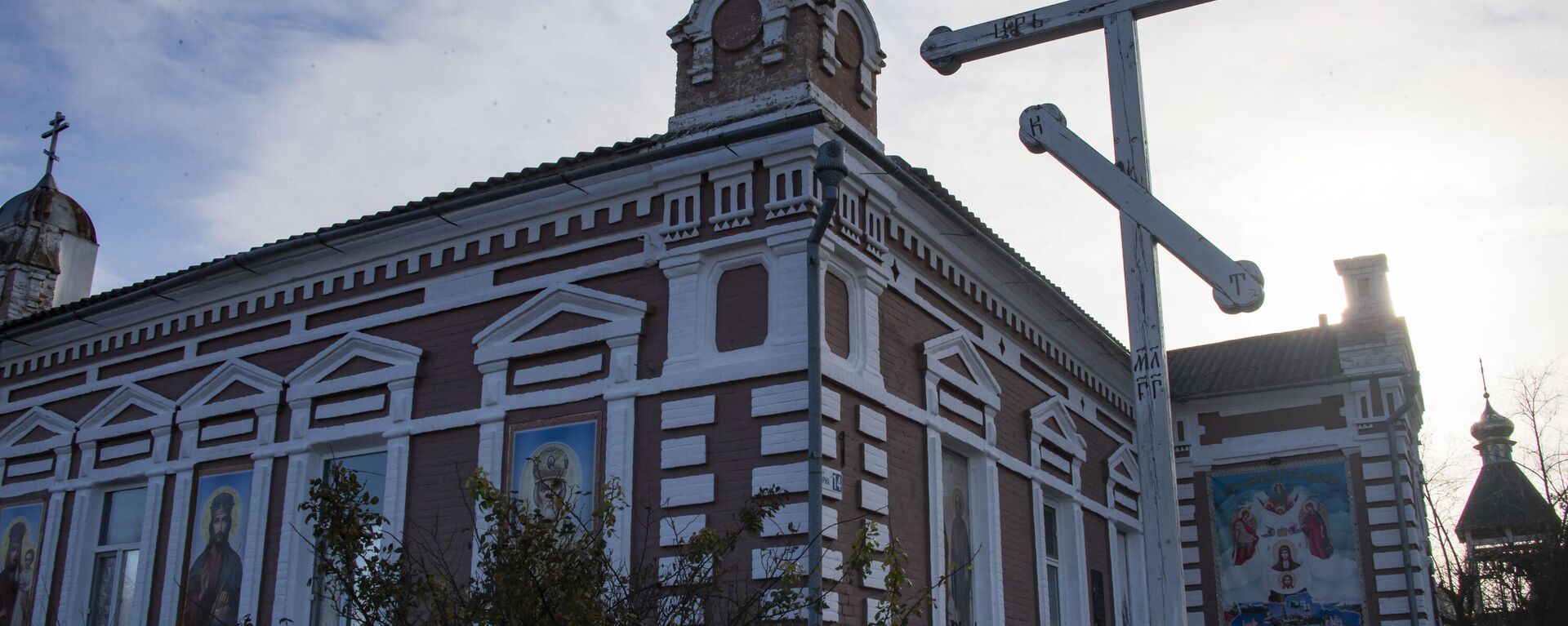 Igreja Ortodoxa ucraniana na região de Zaporozhie em 1º de dezembro de 2022 - Sputnik Brasil, 1920, 01.02.2023