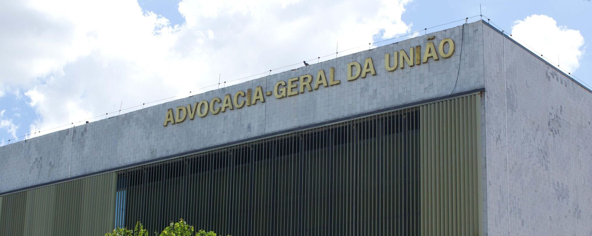 Fachada do prédio da Advocacia-Geral da União (AGU). Brasilia (DF), 21 de janeiro de 2011 - Sputnik Brasil, 1920, 24.01.2023