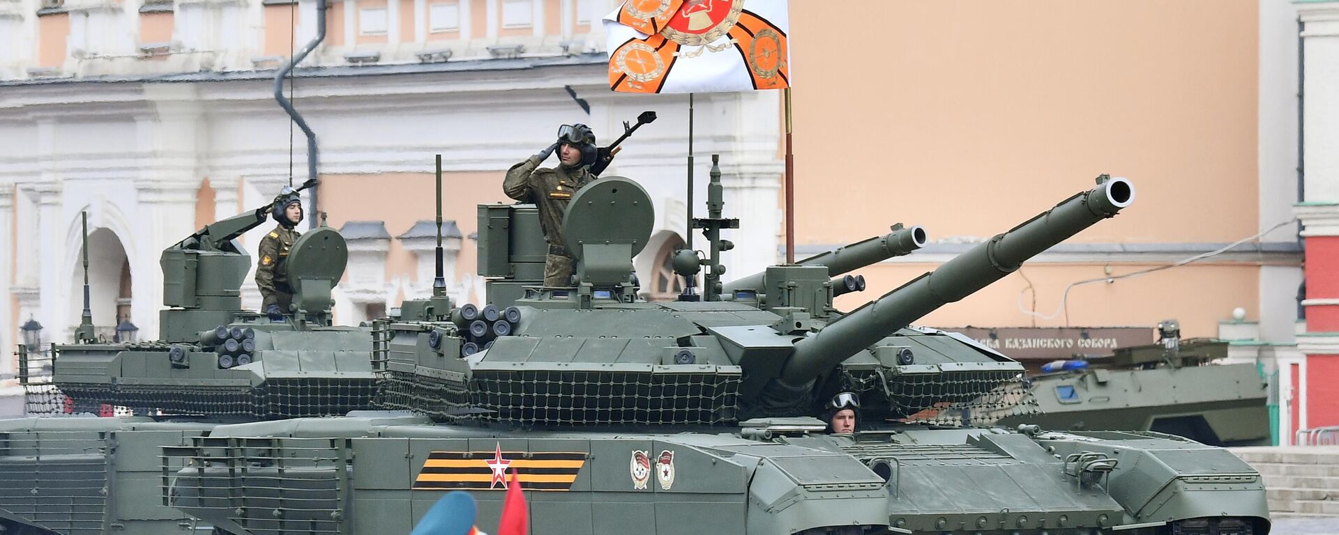 Tanques T-90M durante parada militar para comemorar o 77º aniversário da vitória na Grande Guerra pela Pátria (parte da Segunda Guerra Mundial, compreendida entre 22 de junho de 1941 e 9 de maio de 1945, e limitada às hostilidades entre a União Soviética e a Alemanha nazista e seus aliados), Moscou, Rússia, 9 de maio de 2022 - Sputnik Brasil, 1920, 29.01.2023