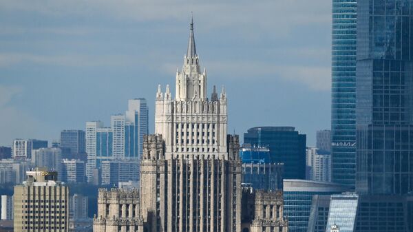 Edifício do Ministério das Relações Exteriores da Federação da Rússa é retratado no centro de Moscou, Rússia - Sputnik Brasil