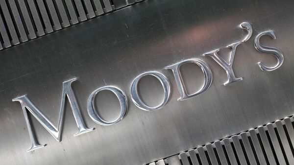 Logotipo da agência de classificação de risco internacional Moody's em Nova York (imagem de arquivo) - Sputnik Brasil