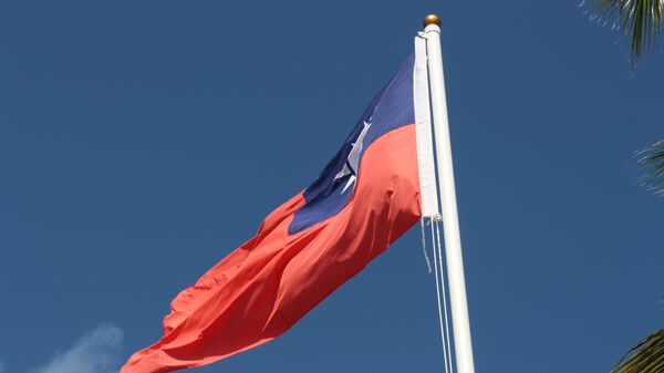 Bandeira de Taiwan - Sputnik Brasil