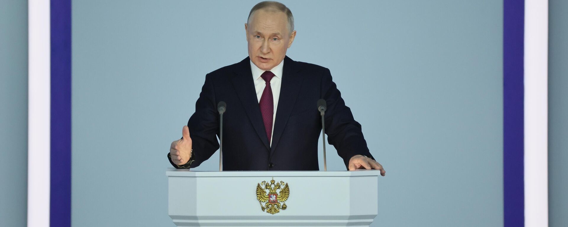 O presidente da Rússia, Vladimir Putin, em discurso à Assembleia Federal, em 21 de fevereiro de 2023 - Sputnik Brasil, 1920, 21.02.2023