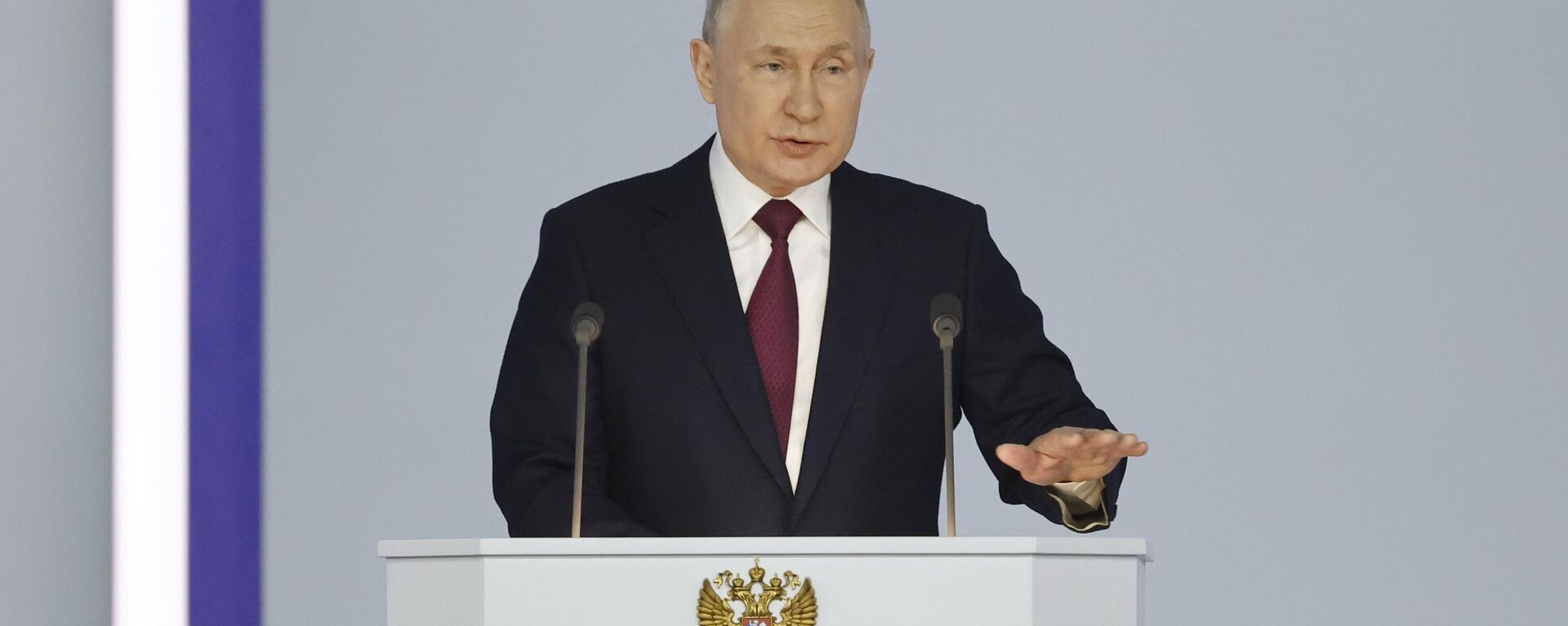 Vladimir Putin, presidente da Rússia, dá discurso à Assembleia Federal do país em 21 de fevereiro de 2023 - Sputnik Brasil, 1920, 21.02.2023