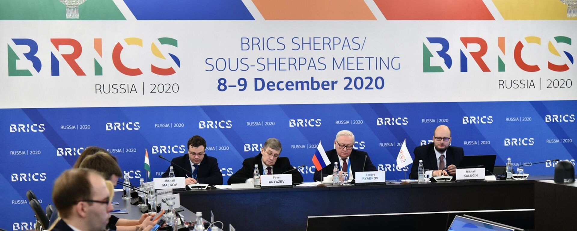 Encontro do BRICS com a liderança russa em Moscou. 9 de dezembro de 2020 - Sputnik Brasil, 1920, 27.02.2023