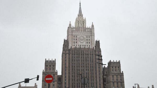 Prédio do Ministério das Relações Exteriores russo. Moscou, 19 de fevereiro de 2023 - Sputnik Brasil
