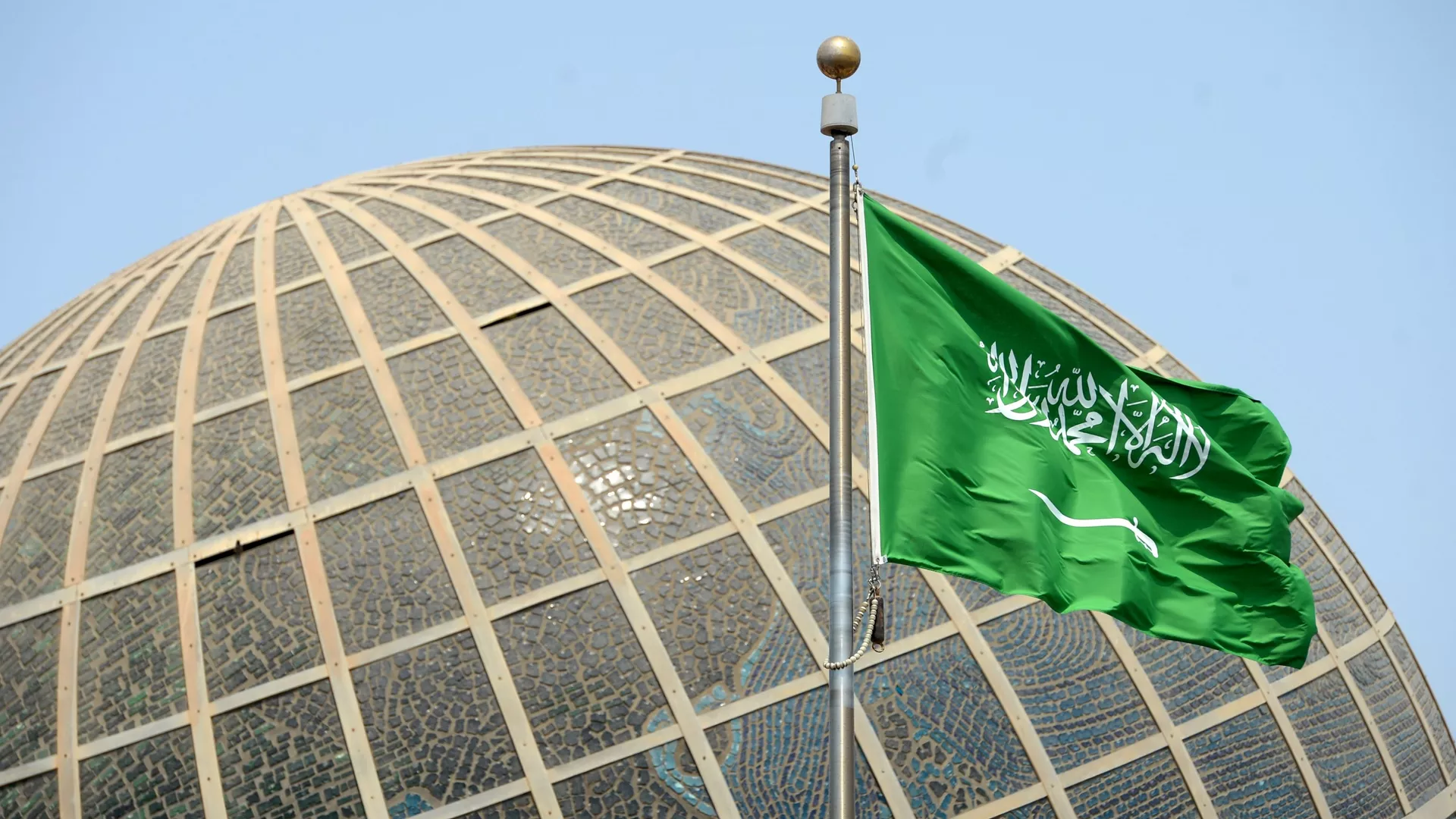 Bandeira da Arábia Saudita - Sputnik Brasil, 1920, 10.10.2023