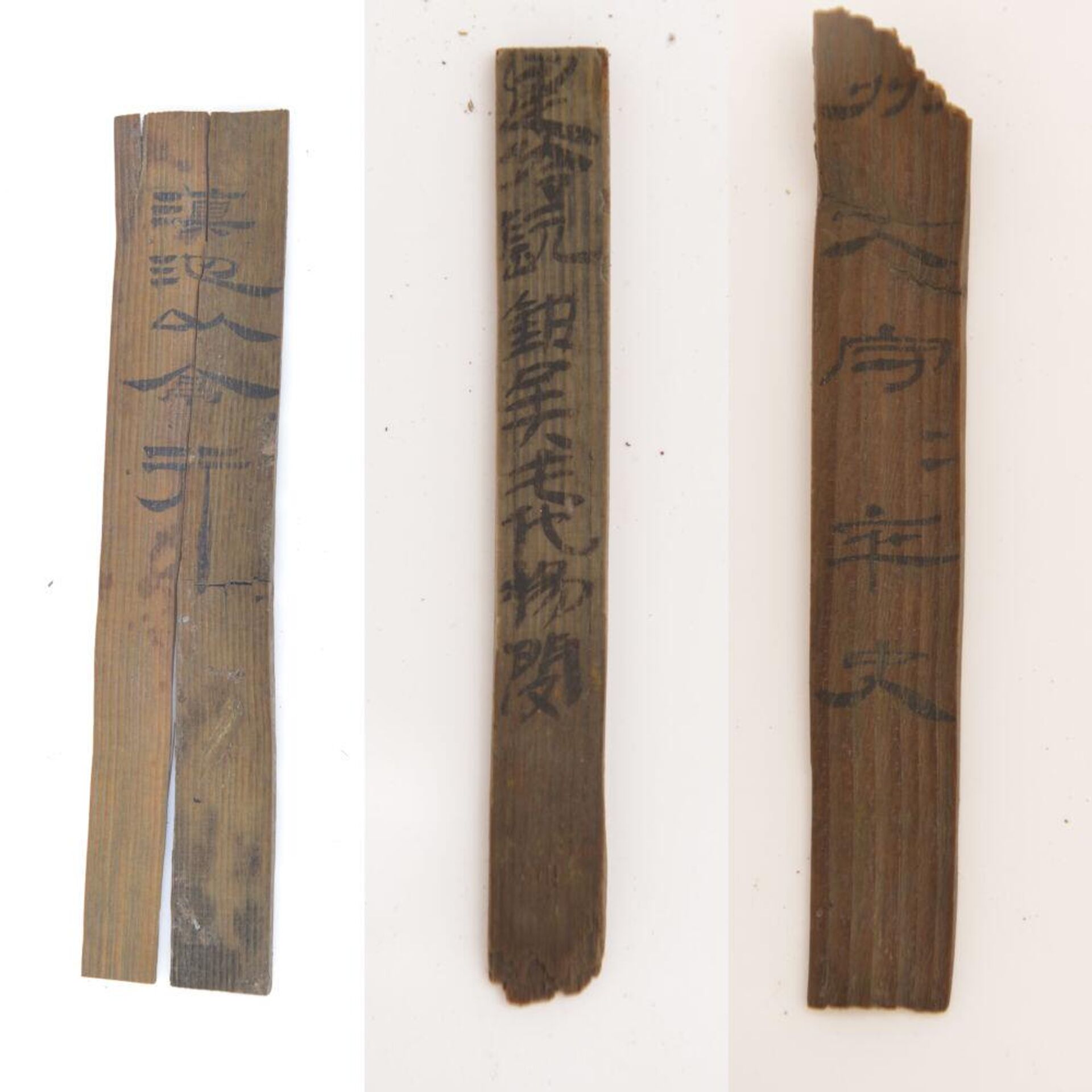 Tabuletas de bambu com caracteres escritos encontrados em sítio arqueológico de Hebosuo - Sputnik Brasil, 1920, 28.03.2023