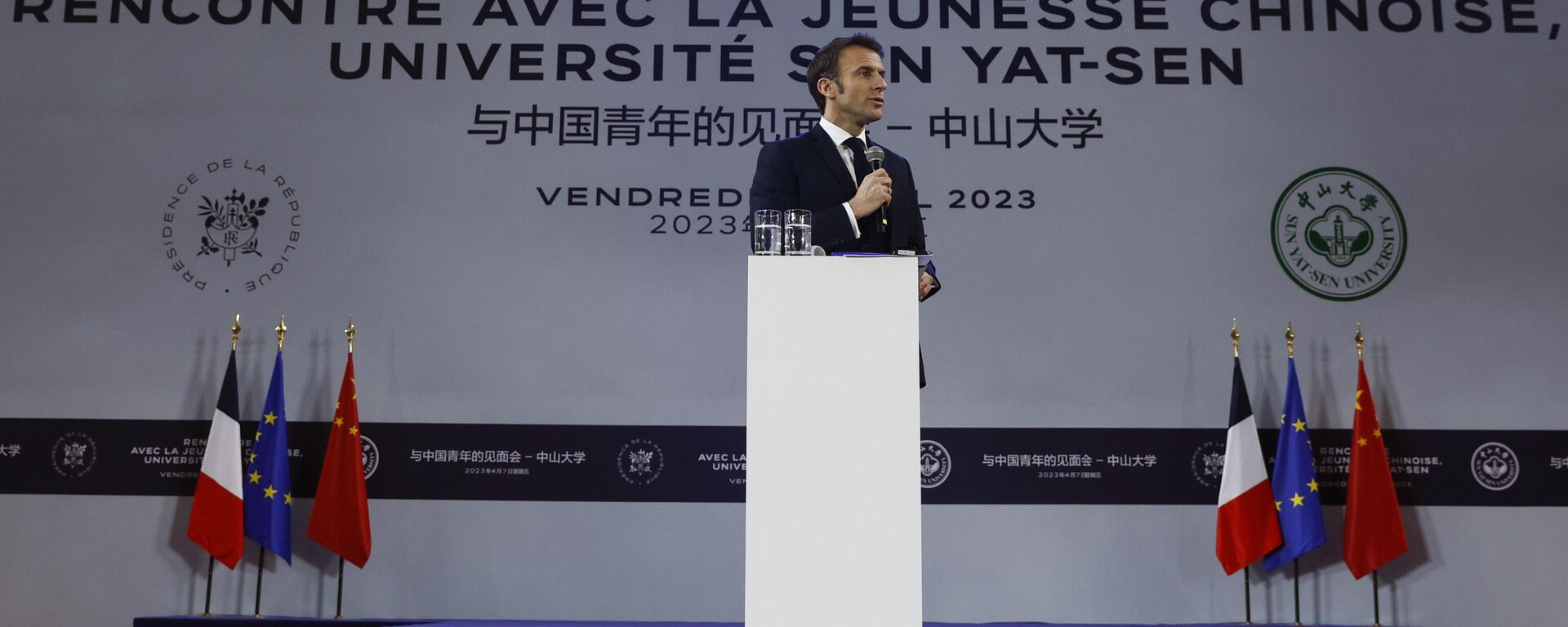 Emmanuel Macron, presidente da França, discursa na Universidade Sun Yat-sem em Guangzhou, China, 7 de abril de 2023 - Sputnik Brasil, 1920, 07.04.2023