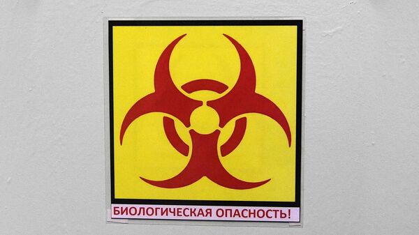 Símbolo de perigo biológico - Sputnik Brasil
