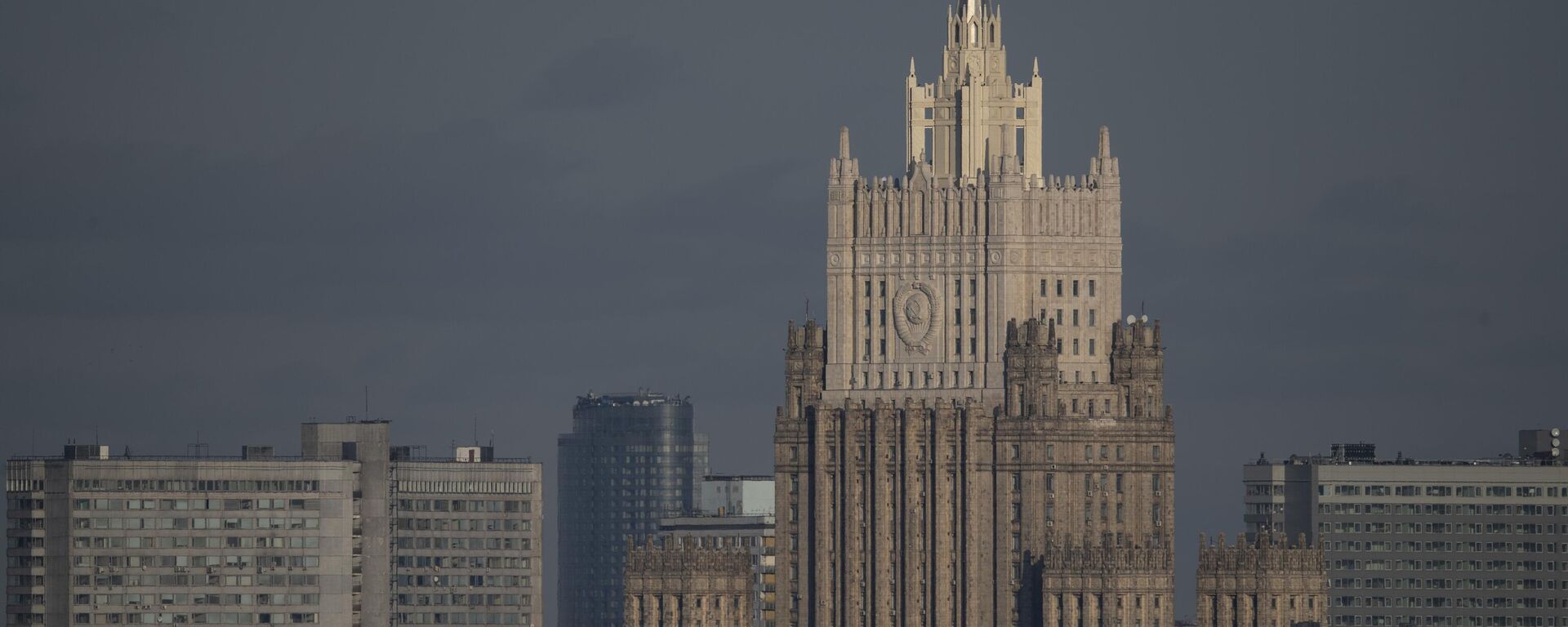 A vista mostra a sede do Ministério das Relações Exteriores em Moscou, na Rússia - Sputnik Brasil, 1920, 04.05.2023