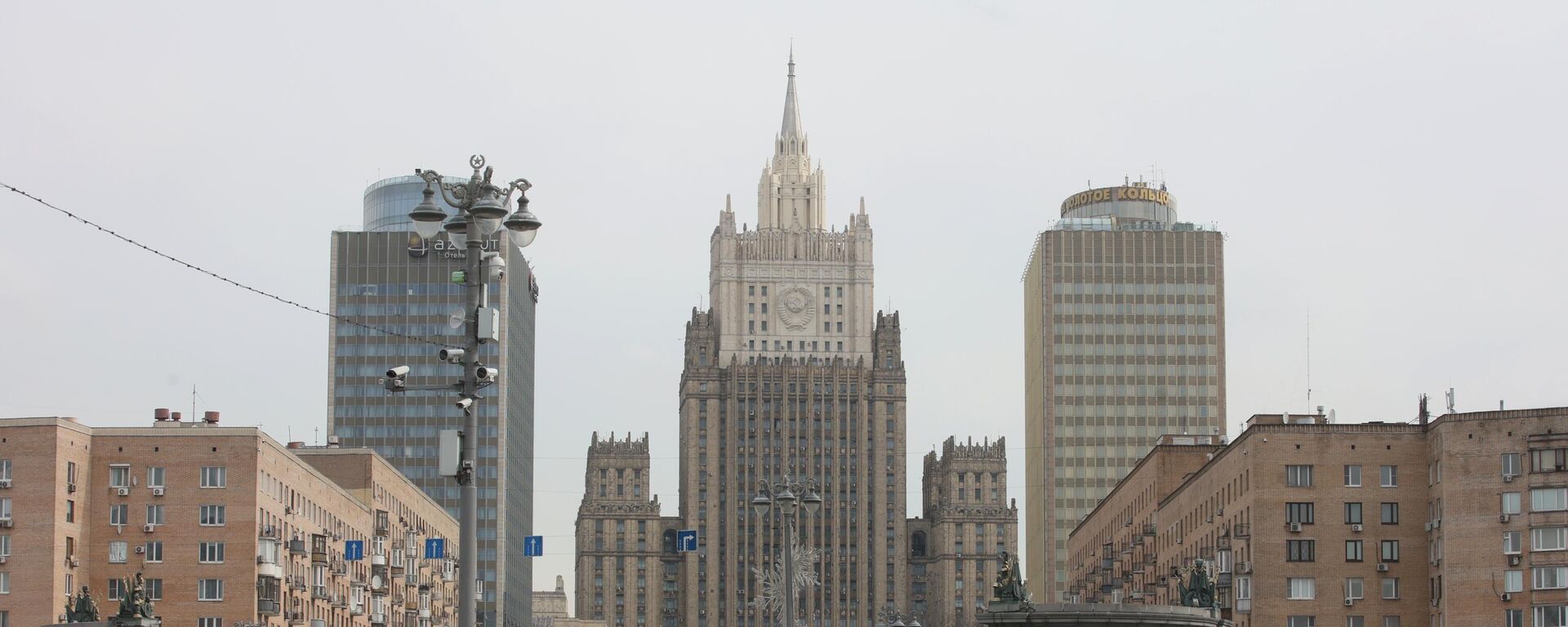 Prédio do Ministério das Relações Exteriores russo, em Moscou, em 28 de março de 2023 - Sputnik Brasil, 1920, 10.01.2024