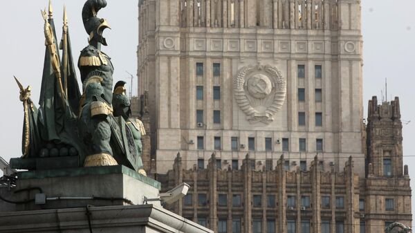 Prédio do Ministério das Relações Exteriores russo em Moscou, Rússia, foto publicada em 28 de março de 2023 - Sputnik Brasil