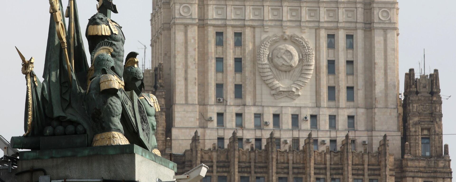 Prédio do Ministério das Relações Exteriores russo em Moscou, Rússia, foto publicada em 28 de março de 2023 - Sputnik Brasil, 1920, 08.12.2023