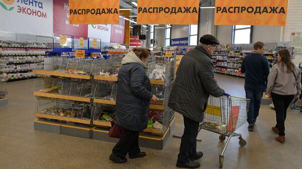 Compradores em hipermercado Lenta Ekohom em São Petersburgo, Rússia, foto publicada em 30 de março de 2023 - Sputnik Brasil