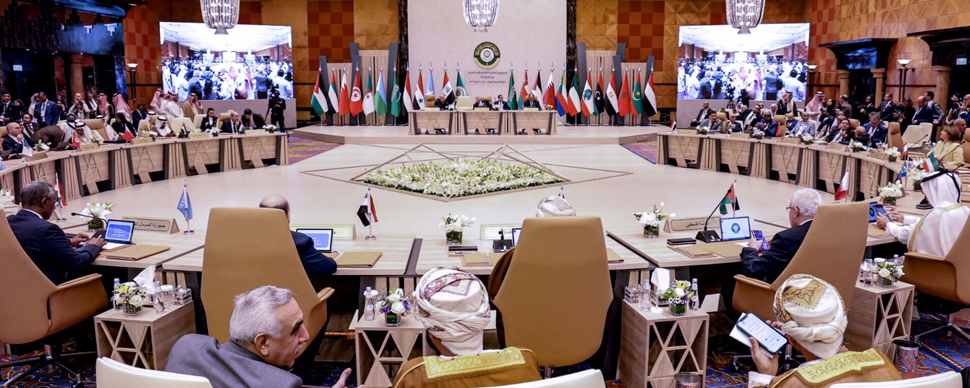 A 32ª cúpula da Liga Árabe começa em Jidá, na Arábia Saudita, na sexta-feira (19) - Sputnik Brasil, 1920, 19.05.2023