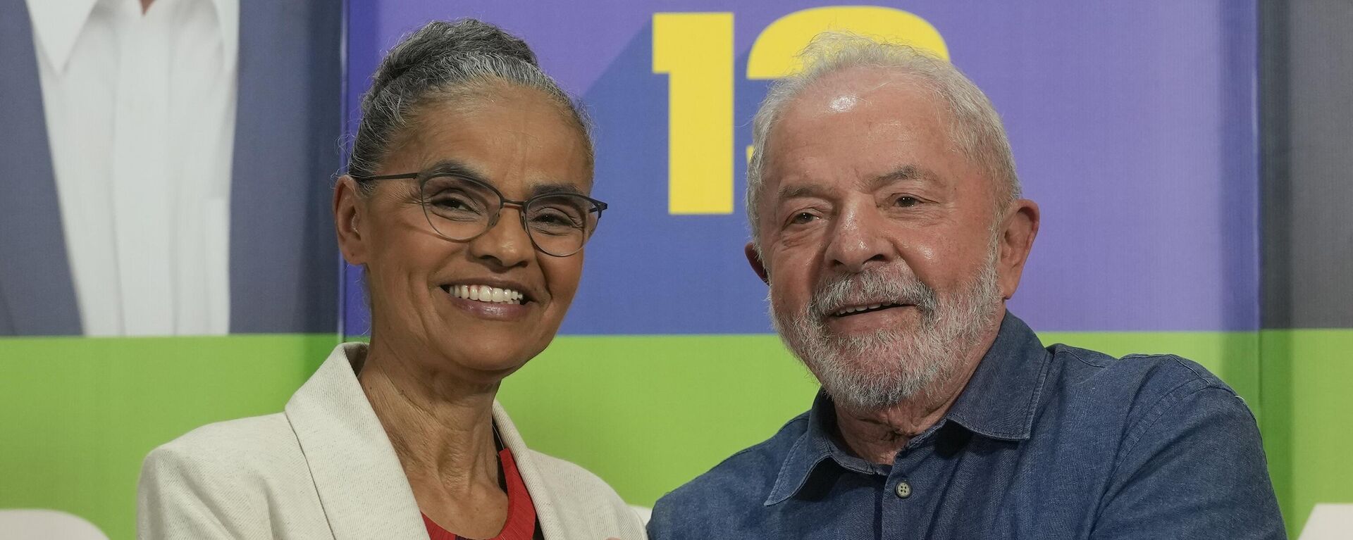O ex-presidente do Brasil Luiz Inácio Lula da Silva, à direita, e a candidata ao Congresso Marina Silva, campanha em São Paulo, Brasil, 12 de setembro de 2022 - Sputnik Brasil, 1920, 24.05.2023