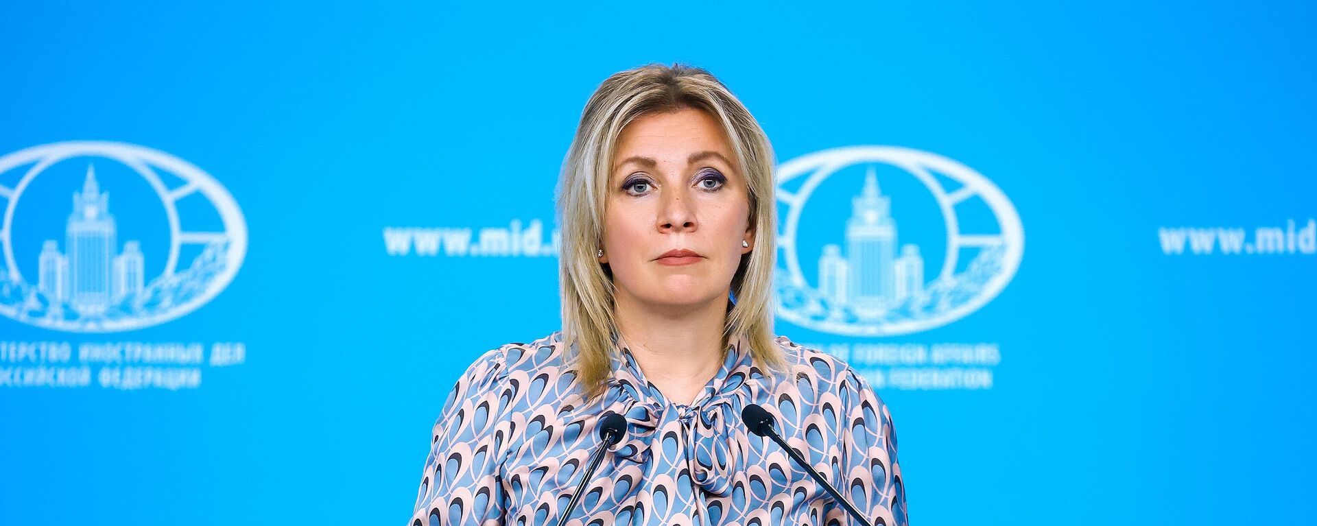 A representante oficial do Ministério das Relações Exteriores da Rússia, Maria Zakharova, participa de seu briefing semanal em Moscou, na Rússia, em 17 de maio de 2023 - Sputnik Brasil, 1920, 07.06.2023