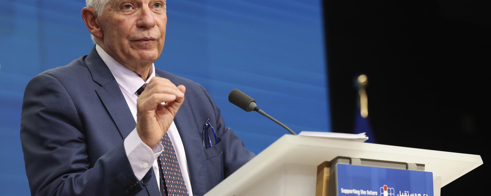 Josep Borrell, chefe das Relações Exteriores da União Europeia (UE), fala durante coletiva de imprensa sobre a Síria e o Oriente Médio no prédio do Conselho Europeu em Bruxelas, Bélgica, 15 de junho de 2023 - Sputnik Brasil, 1920, 01.10.2023