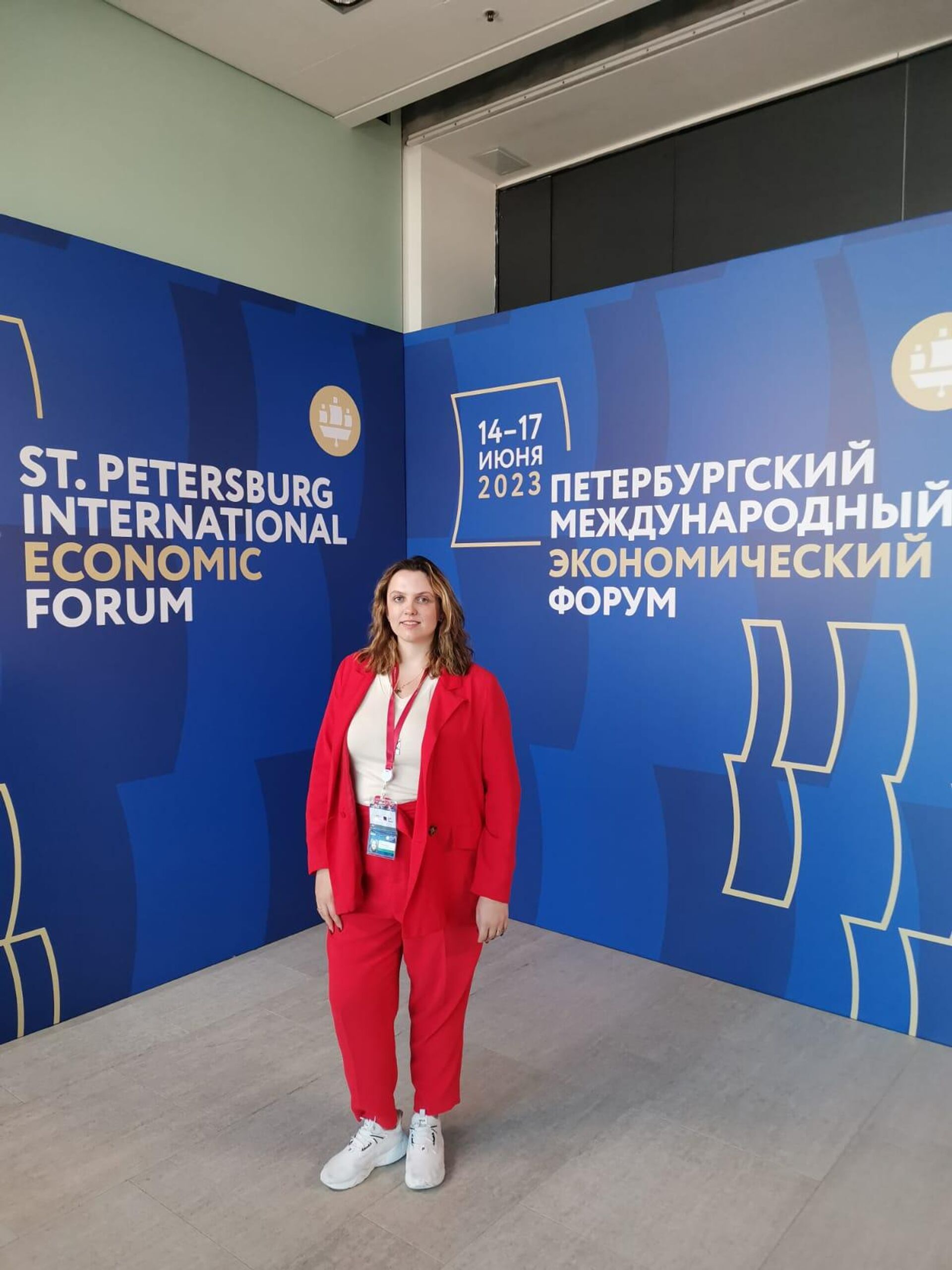 Representante brasileira Vera Gers Dmitrov participa do Fórum Econômico Internacional de São Petersburgo (SPIEF, na sigla em inglês), no dia 16 de junho de 2023.   - Sputnik Brasil, 1920, 16.06.2023