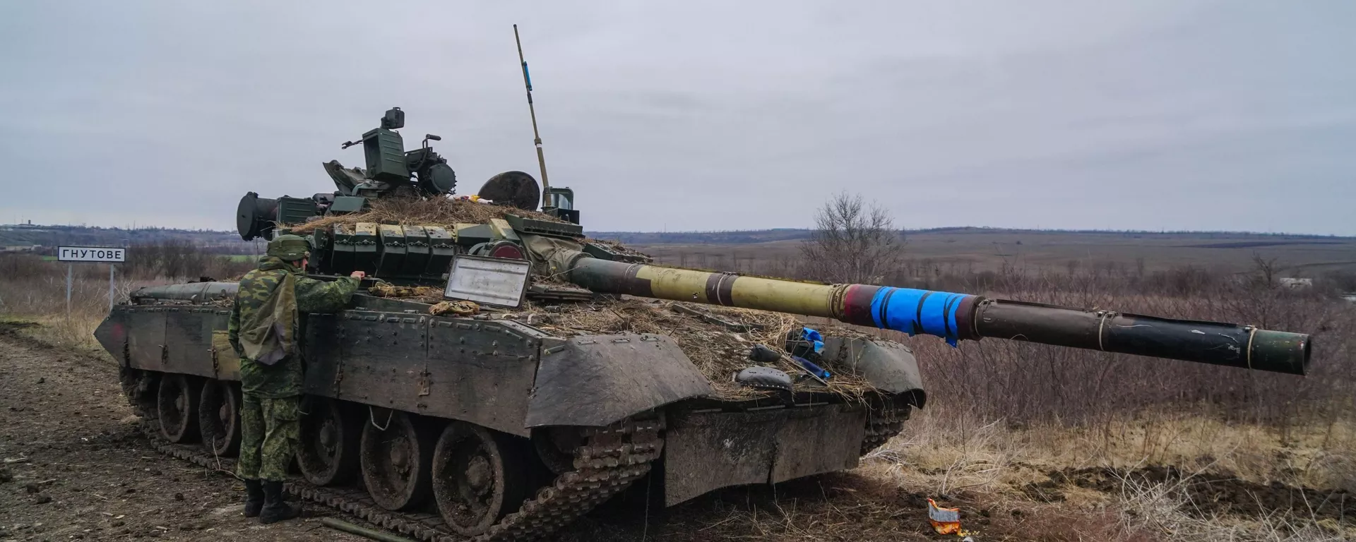 Tanque ucraniano atingido perto do povoado de Gnutovo nos arredores de Mariupol (foto de arquivo) - Sputnik Brasil, 1920, 18.09.2023