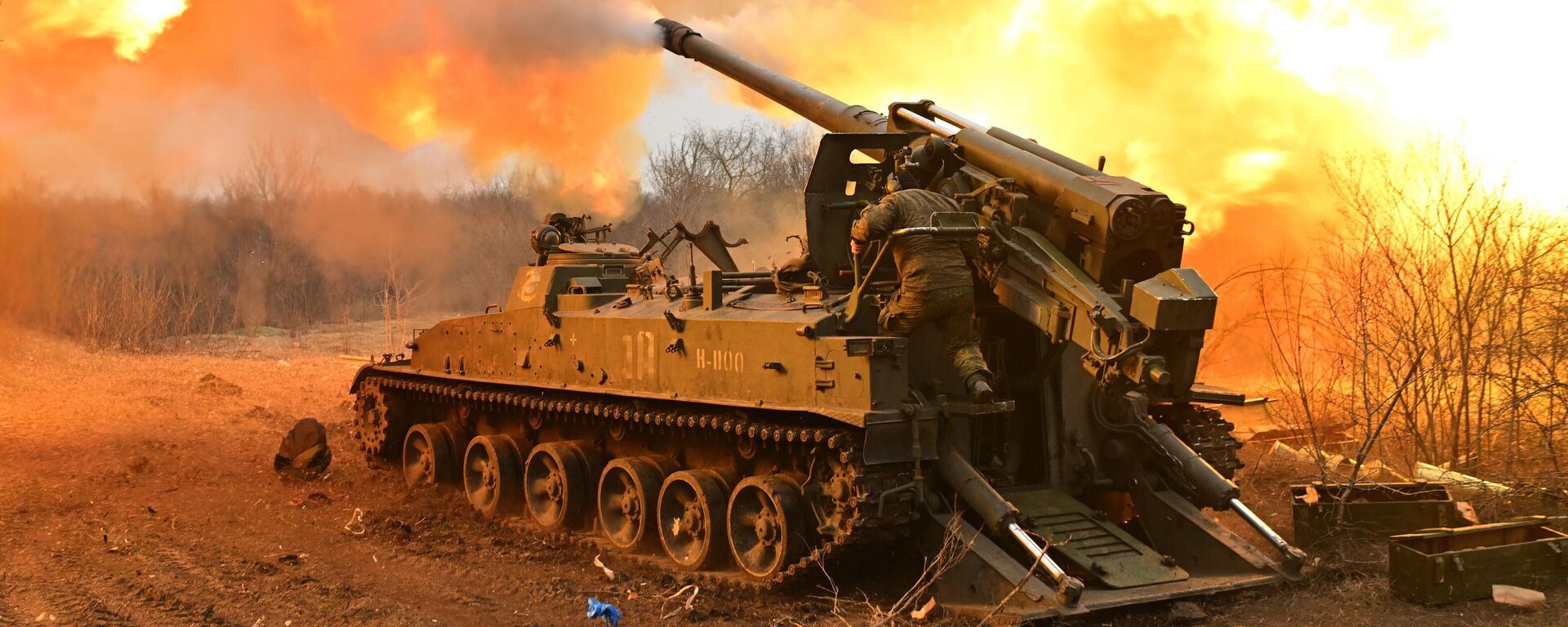 Artilharia autopropulsada das Forças Armadas da Rússia durante a operação militar especial na Ucrânia, 16 de março de 2023 - Sputnik Brasil, 1920, 22.07.2023