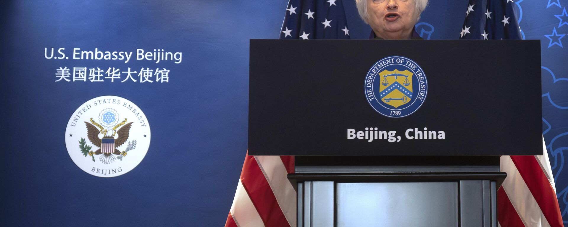 Janet Yellen, secretária do Tesouro dos EUA, fala durante coletiva de imprensa na Embaixada dos EUA em Pequim, China, 9 de julho de 2023 - Sputnik Brasil, 1920, 09.07.2023