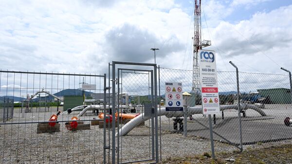 Instalações da estação de armazenamento de gás Haidach da empresa russa Gazprom, perto de Strasswalchen, Áustria, 1º de julho de 2022. - Sputnik Brasil
