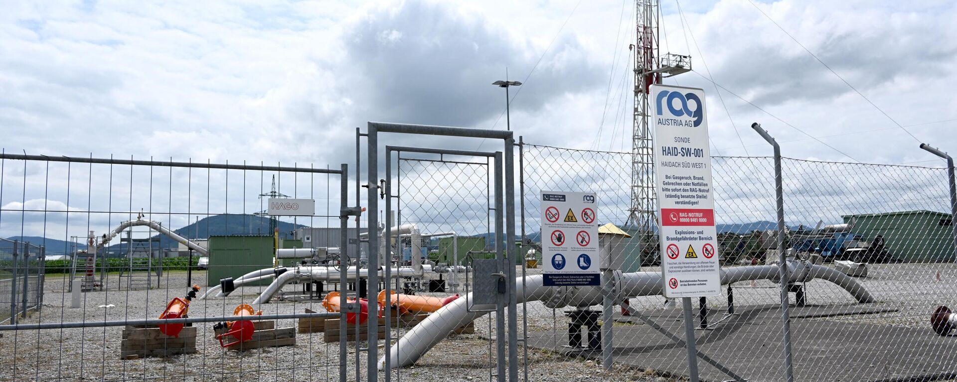 Instalações da estação de armazenamento de gás Haidach da empresa russa Gazprom, perto de Strasswalchen, Áustria, 1º de julho de 2022. - Sputnik Brasil, 1920, 09.07.2023