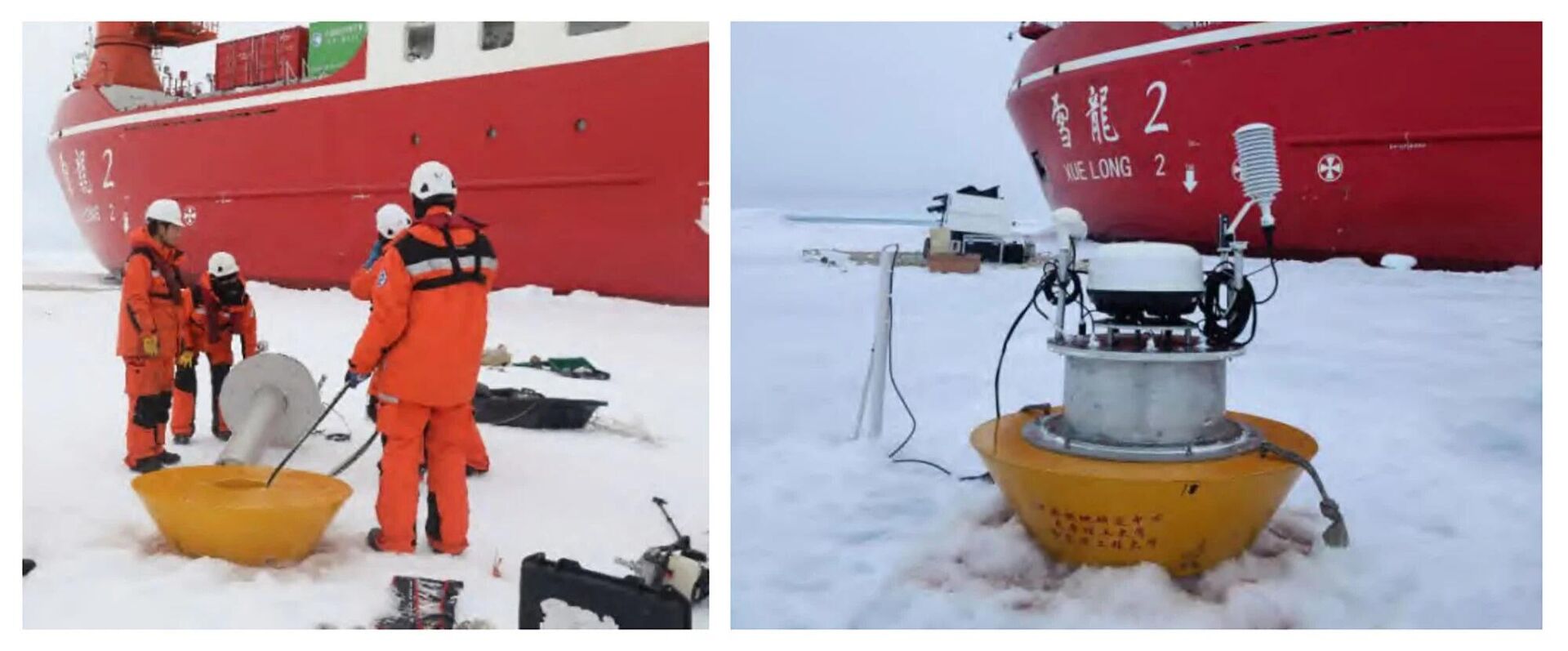 Cientistas chineses colocam o primeiro dispositivo de escuta subaquático da China em bloco de gelo flutuante no oceano Ártico - Sputnik Brasil, 1920, 11.07.2023