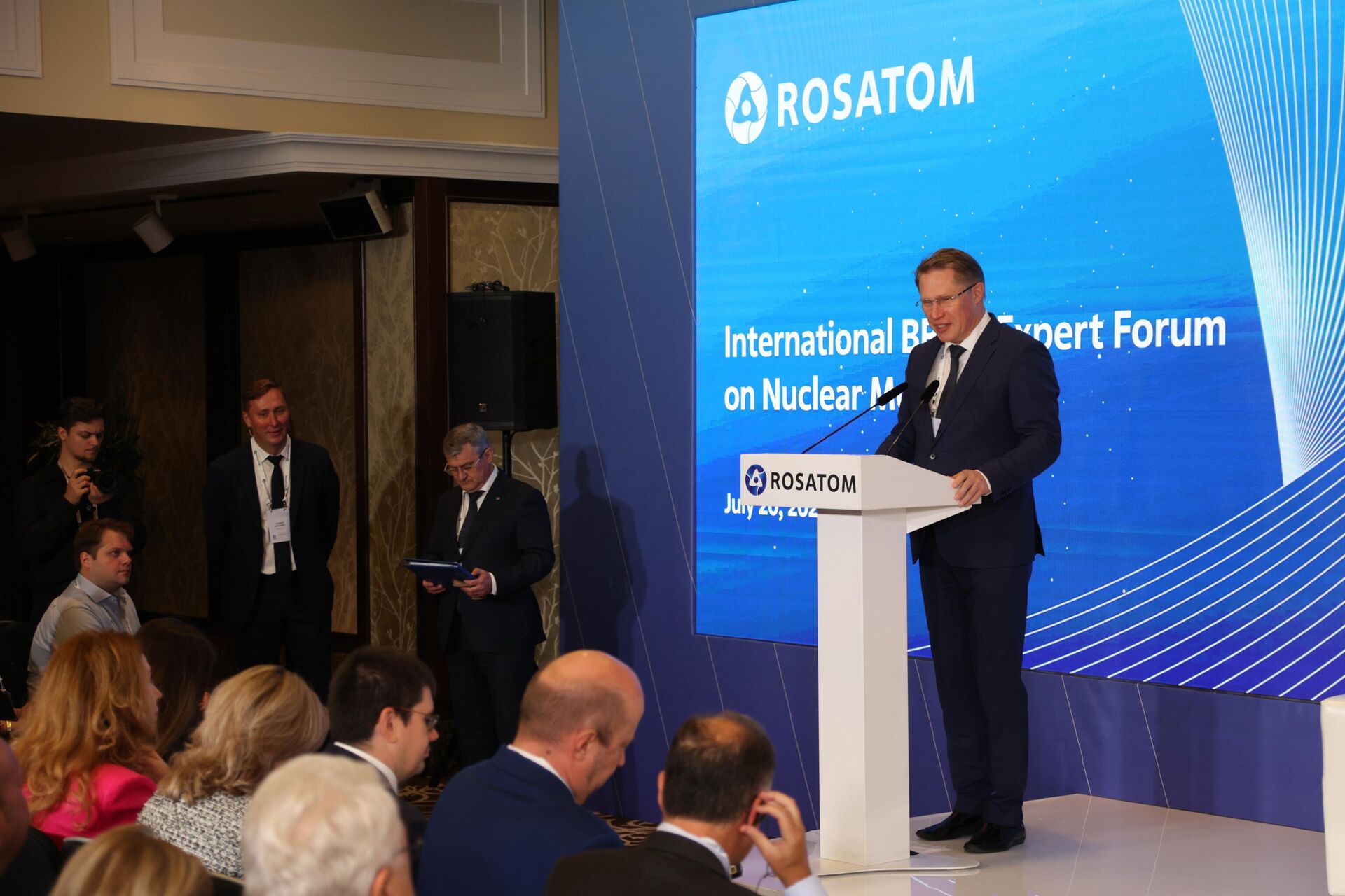 Ministro da Saúde da Rússia, Mikhail Murashko, discursa no Fórum Internacional de Especialistas do BRICS em Medicina Nuclear, em Moscou, Rússia, 20 de julho de 2023.  - Sputnik Brasil, 1920, 20.07.2023
