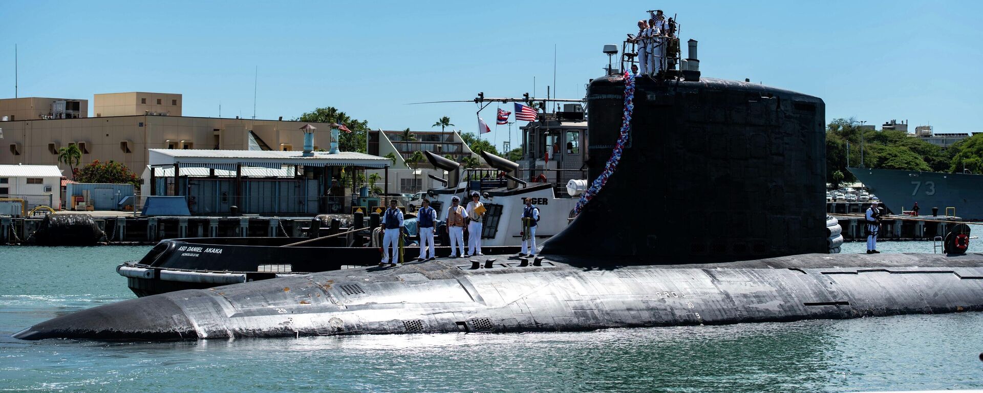 Nesta foto fornecida pela Marinha dos EUA, o submarino de ataque rápido da classe Virginia USS Illinois (SSN 786) retorna para casa na Base Conjunta Pearl Harbor-Hickam de uma implantação na área de responsabilidade da 7ª Frota em 13 de setembro de 2021 - Sputnik Brasil, 1920, 30.09.2023