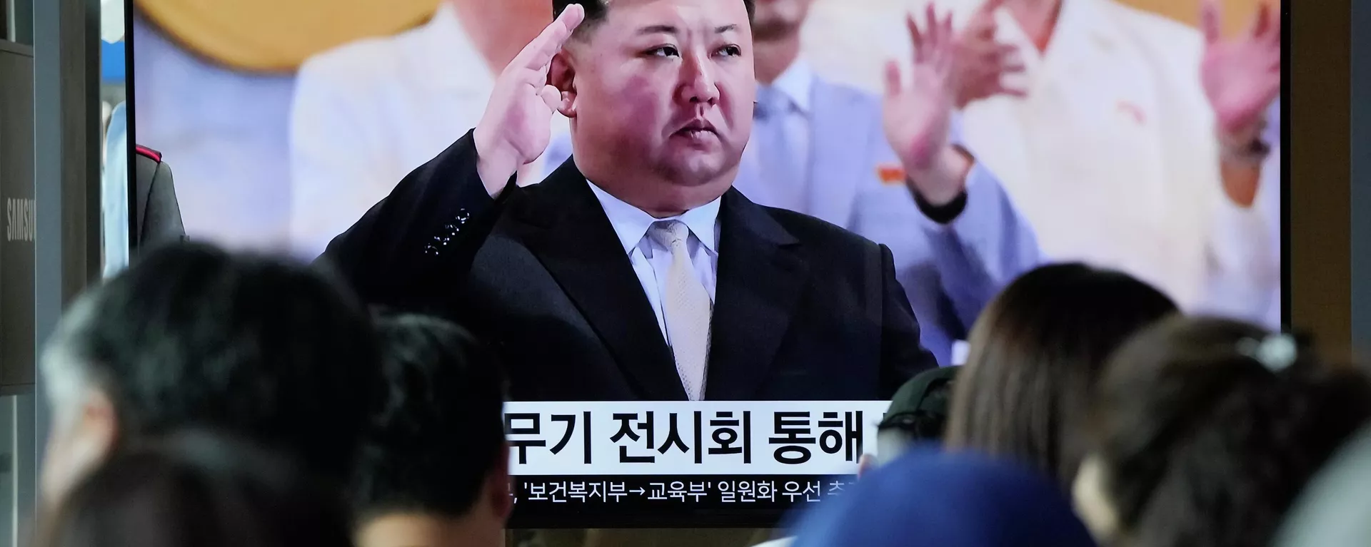 Kim Jong-un participa de desfile militar para marcar o 70º aniversário do armistício que interrompeu as hostilidades na Guerra da Coreia. Pyongyang, 28 de julho de 2023 - Sputnik Brasil, 1920, 27.09.2023