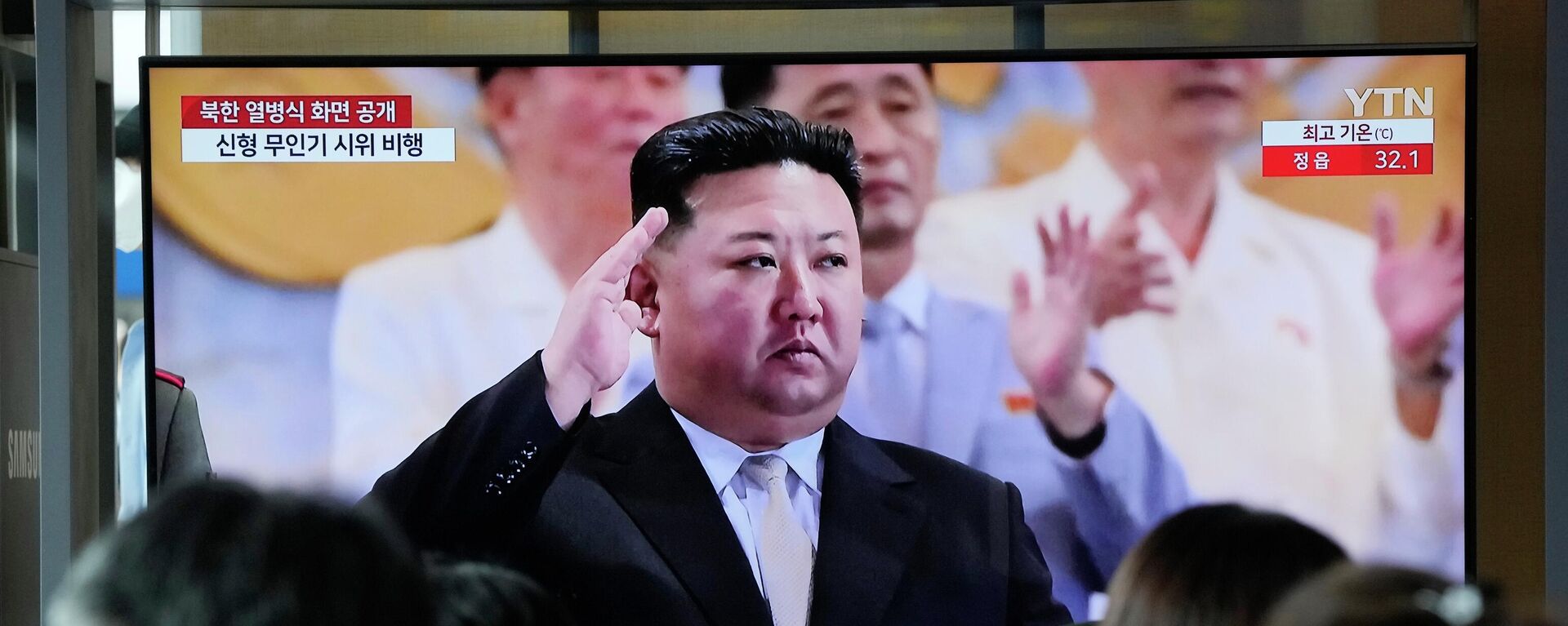 Kim Jong-un participa de desfile militar para marcar o 70º aniversário do armistício que interrompeu as hostilidades na Guerra da Coreia. Pyongyang, 28 de julho de 2023 - Sputnik Brasil, 1920, 27.09.2023
