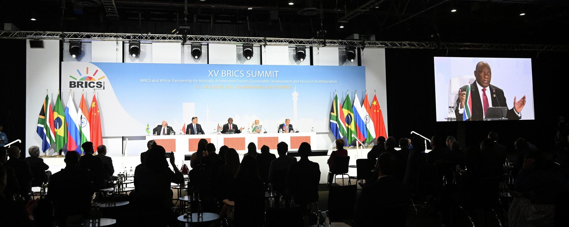Coletiva de imprensa final após a reunião conjunta dos líderes do BRICS, Joanesburgo, África do Sul, 24 de agosto de 2023 - Sputnik Brasil, 1920, 31.08.2023