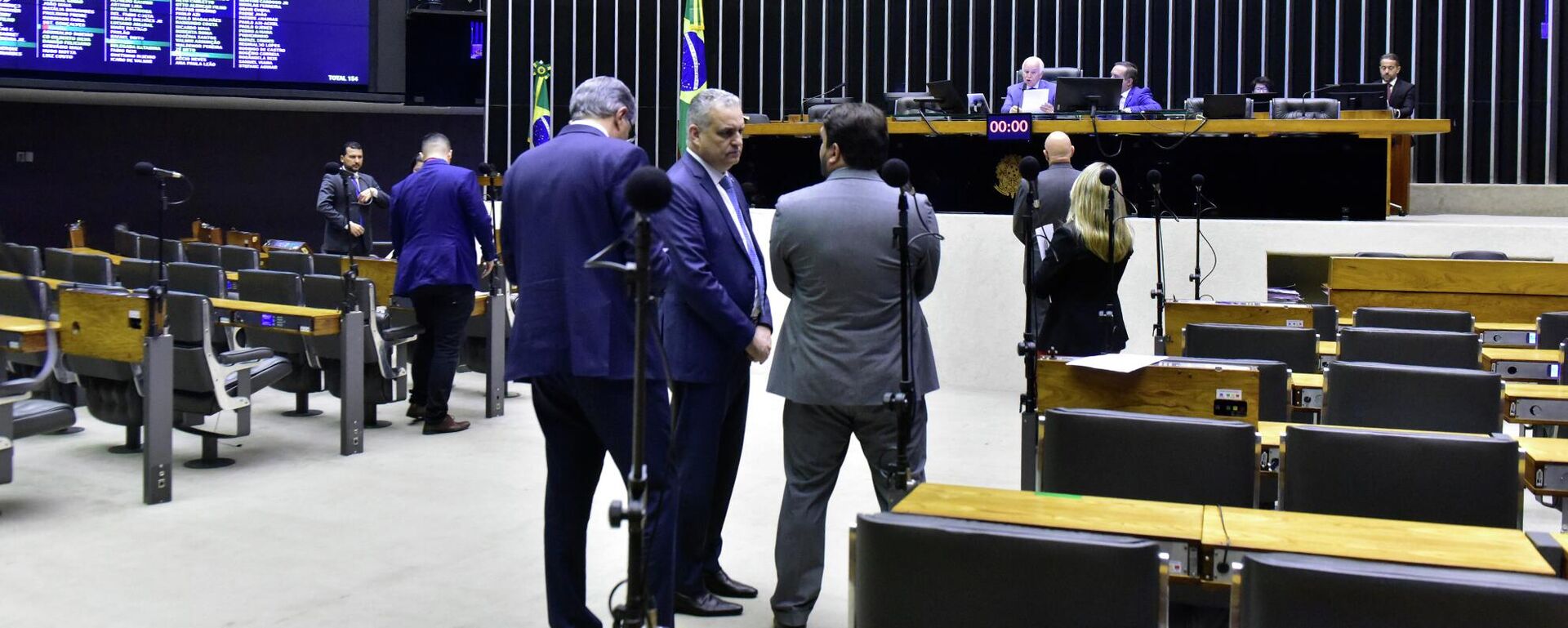 Plenário da Câmara em sessão deliberativa. Brasília, 23 de agosto de 2023 - Sputnik Brasil, 1920, 15.12.2023