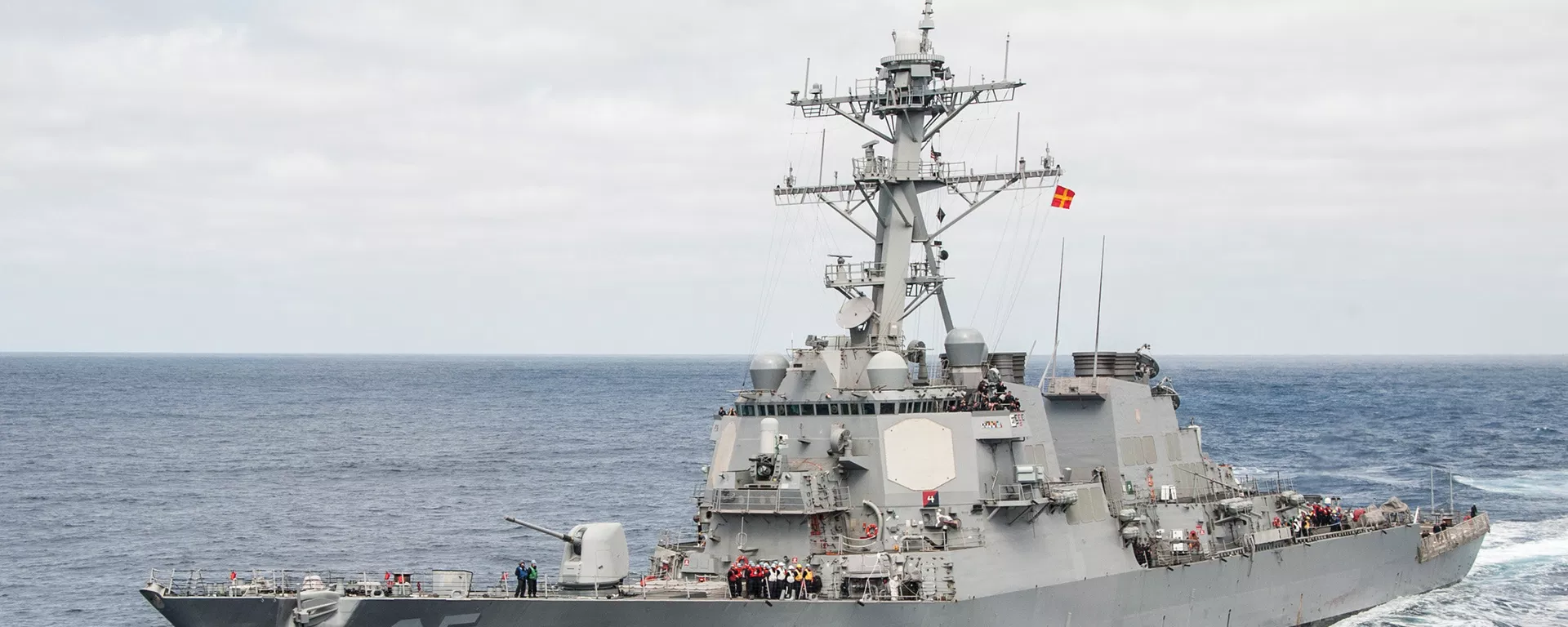 O destroier USS Benfold da Marinha dos EUA - Sputnik Brasil, 1920, 15.11.2023