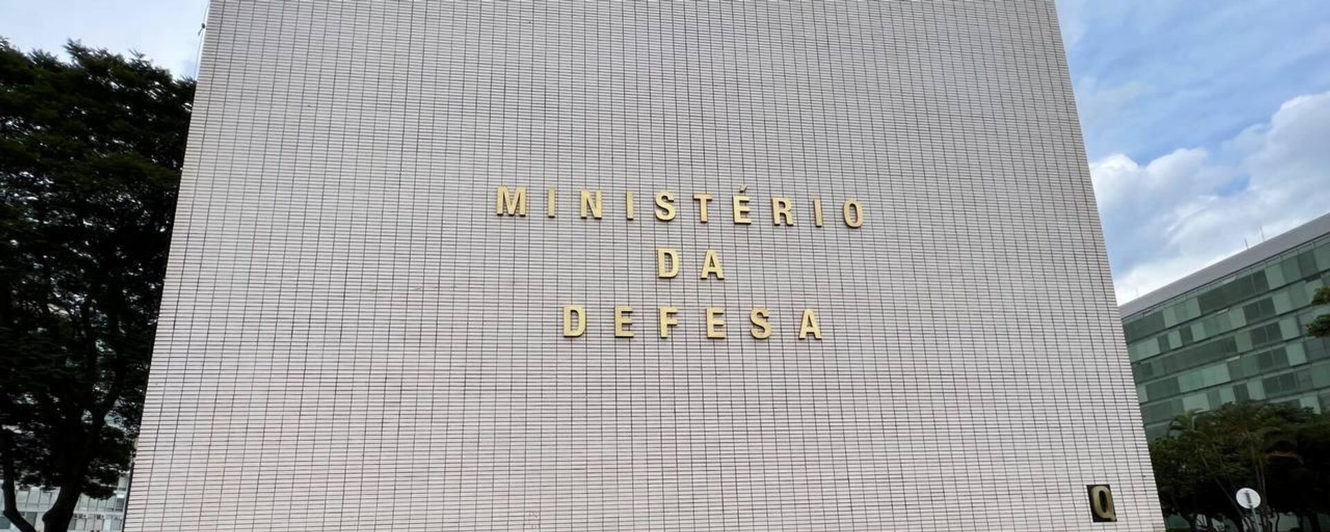 Sede do Ministério da Defesa do Brasil, em Brasília - Sputnik Brasil, 1920, 29.11.2023