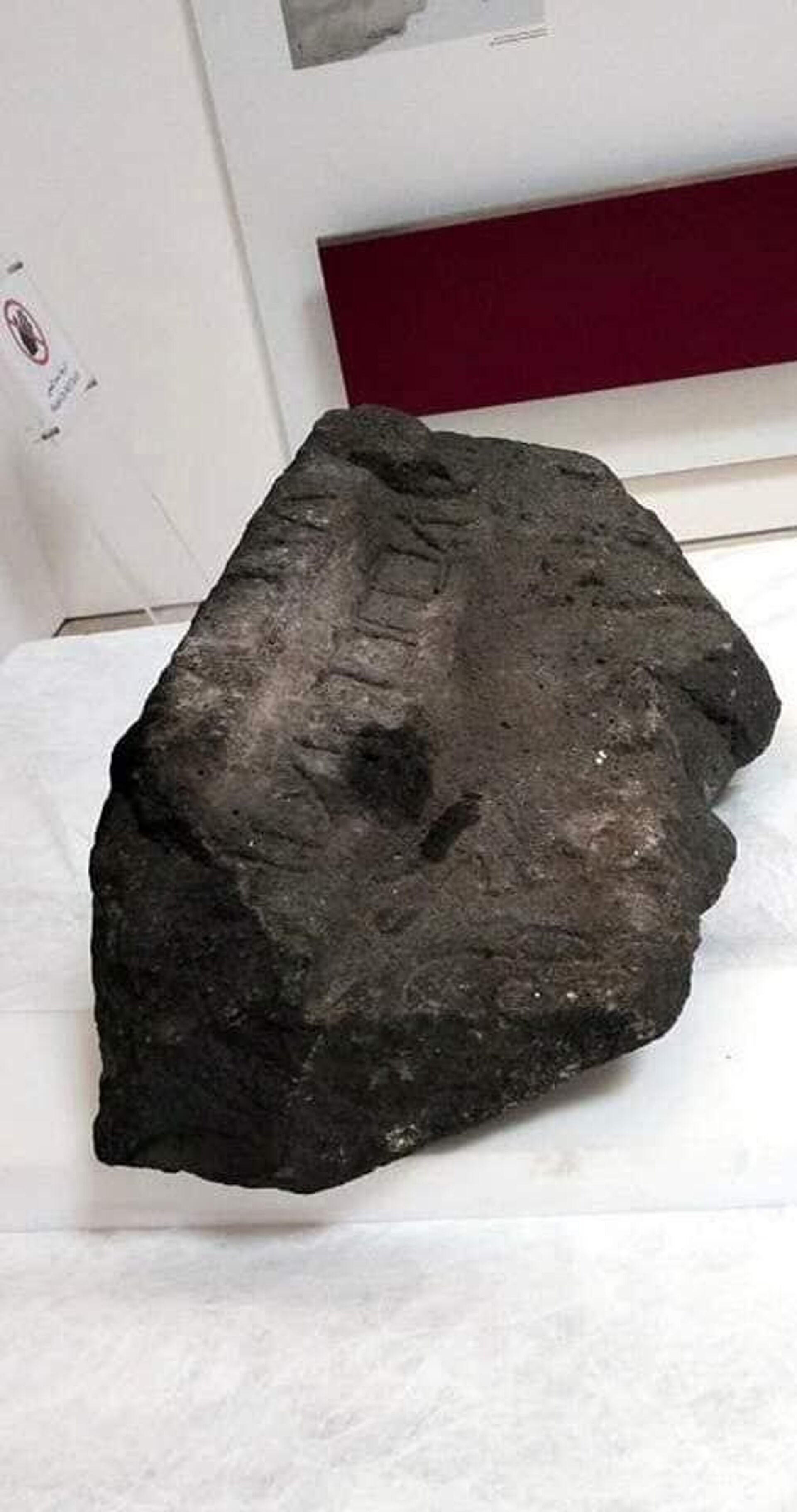 Lintel de pedra com baixo-relevo, feito de esteatito e datado de meados do século IV d.C., cidade de Nawa, região de Hauran, sul da Síria, 14 de setembro de 2023 - Sputnik Brasil, 1920, 14.09.2023