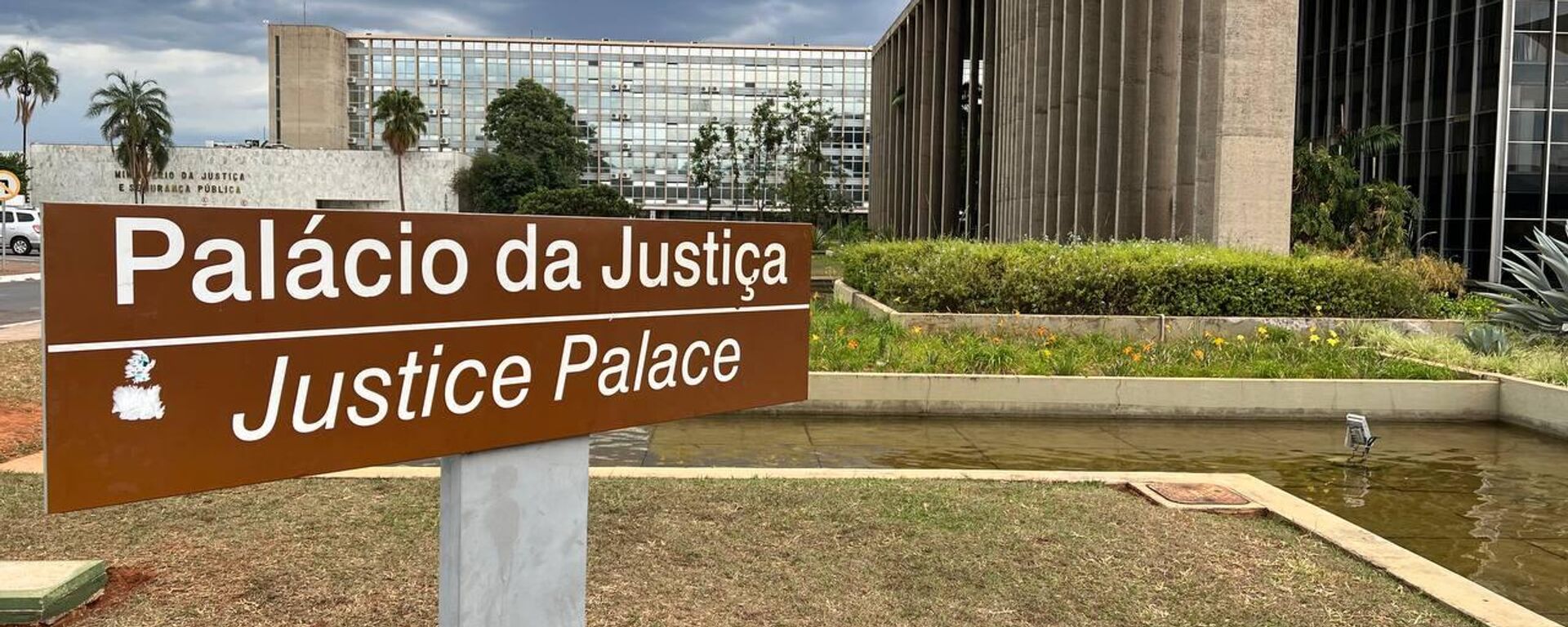 Palácio da Justiça, sede do Ministério da Justiça do Brasil - Sputnik Brasil, 1920, 28.12.2023