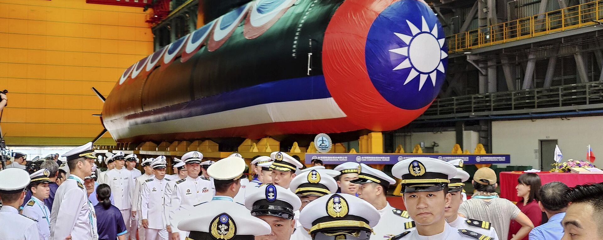Primeiro submarino de Taiwan, 28 de setembro de 2023 - Sputnik Brasil, 1920, 28.09.2023