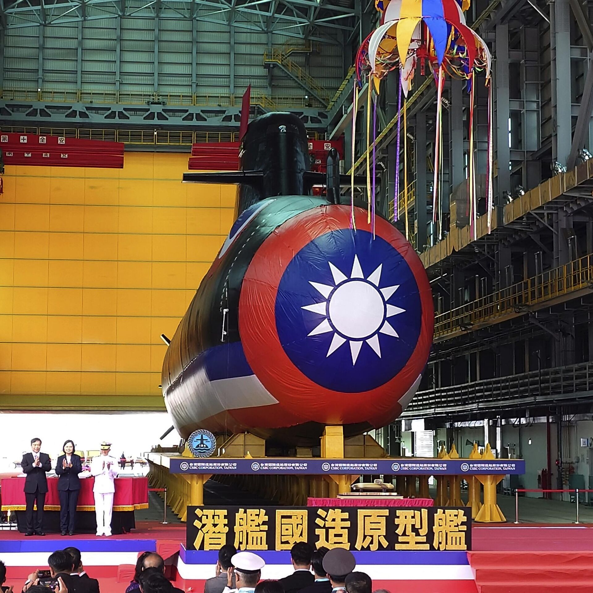 Taiwan apresenta primeiro submarino de produção local