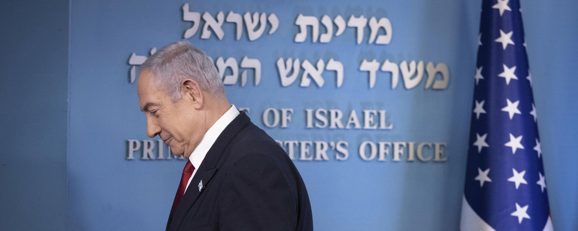 Primeiro-ministro de Israel, Benjamin Netanyahu, durante encontro com representantes do governo americano sobre relações entre os dois países. Jerusalém, 28 de setembro de 2023 - Sputnik Brasil, 1920, 22.10.2023