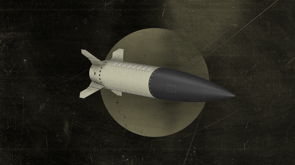 Conheça nova arma dos EUA a ser transferida à Ucrânia - Sputnik Brasil