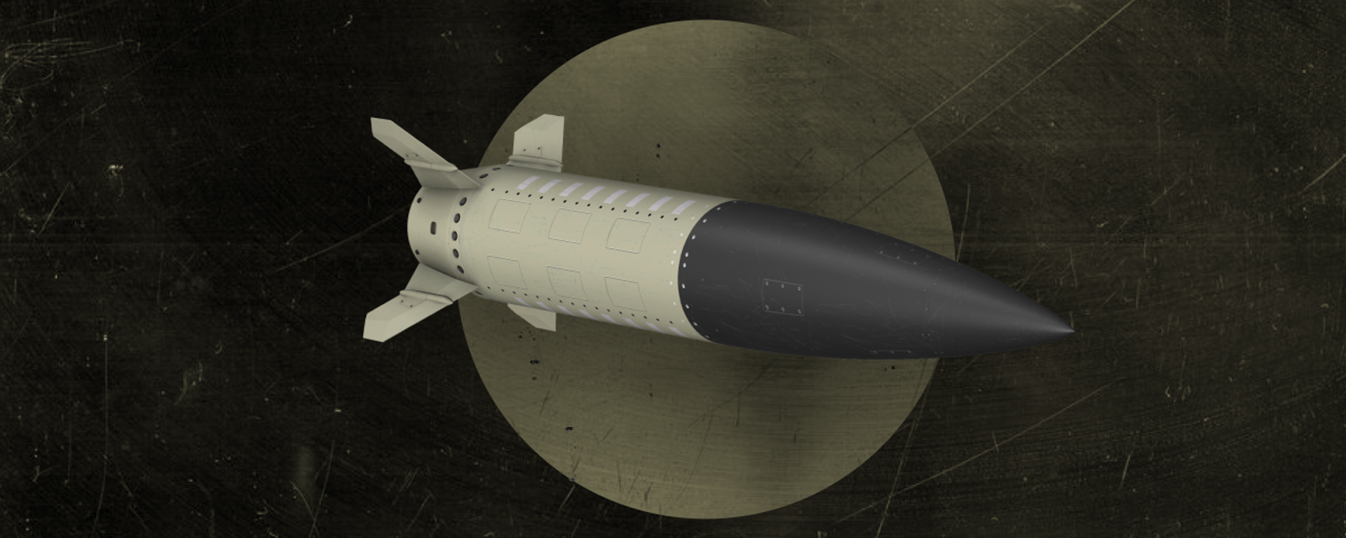 Conheça nova arma dos EUA a ser transferida à Ucrânia - Sputnik Brasil, 1920, 11.10.2023
