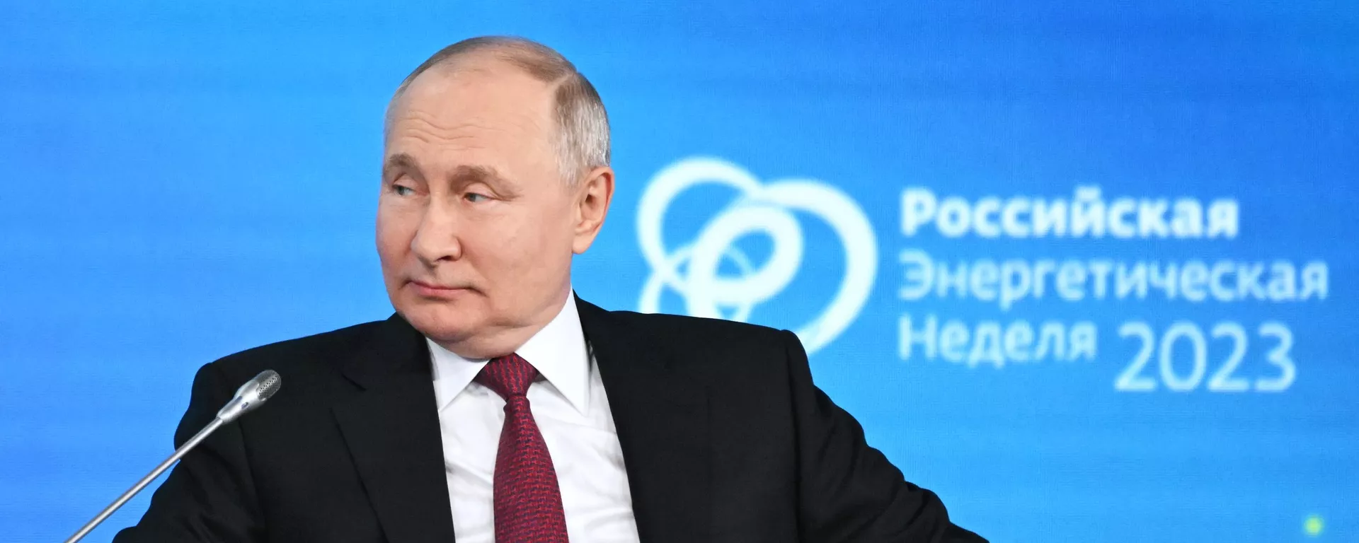 Presidente da Rússia, Vladimir Putin, durante o Fórum Internacional da Semana de Energia Russa - Sputnik Brasil, 1920, 11.10.2023