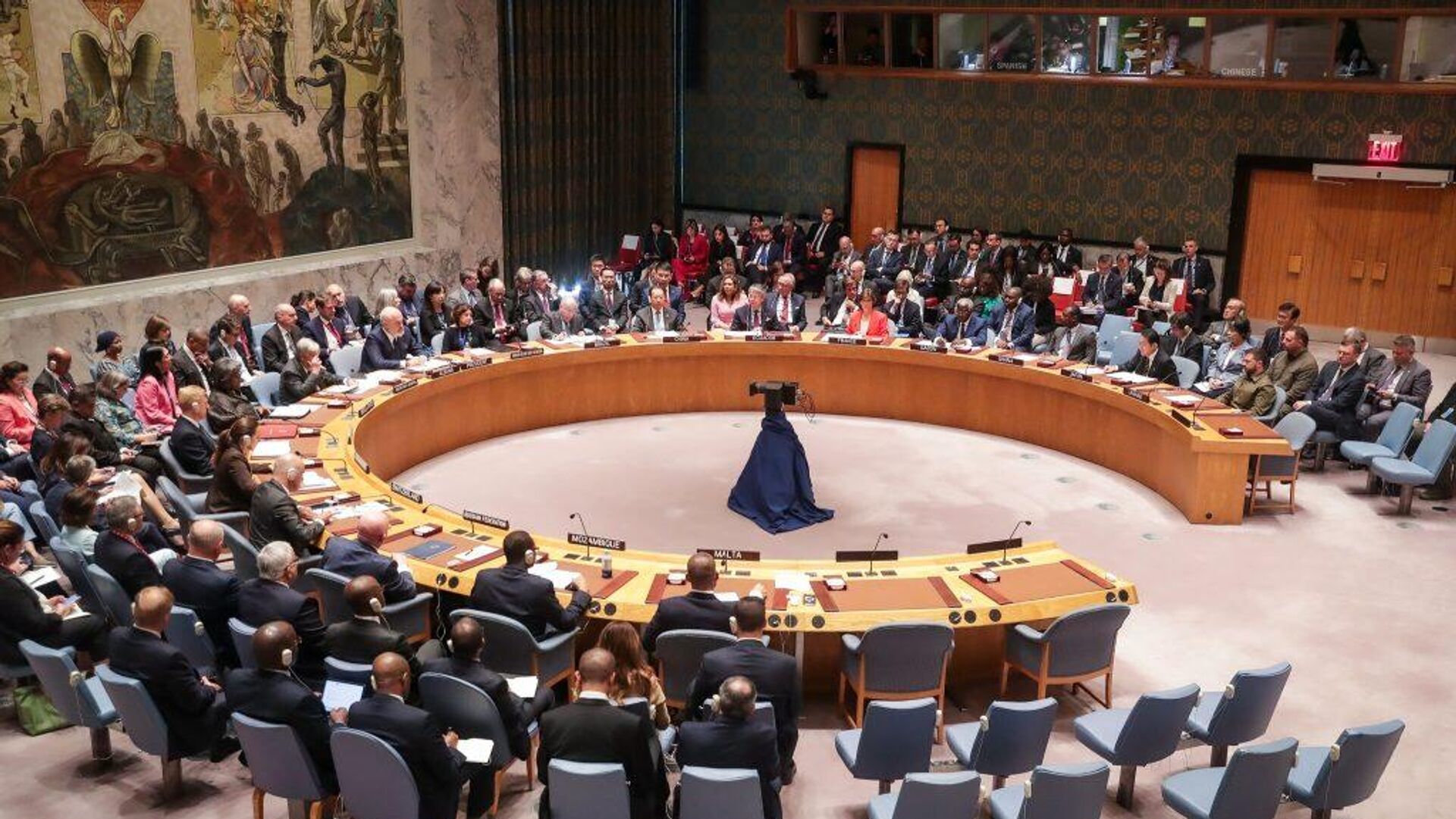 Reunião do Conselho de Segurança da ONU em setembro de 2023, em Nova York - Sputnik Brasil, 1920, 08.02.2024