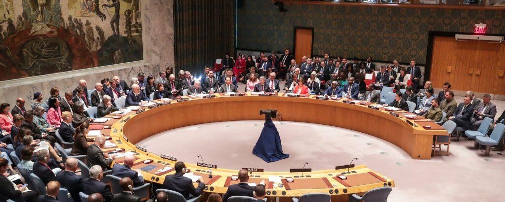Reunião do Conselho de Segurança da ONU em setembro de 2023, em Nova York - Sputnik Brasil, 1920, 08.02.2024