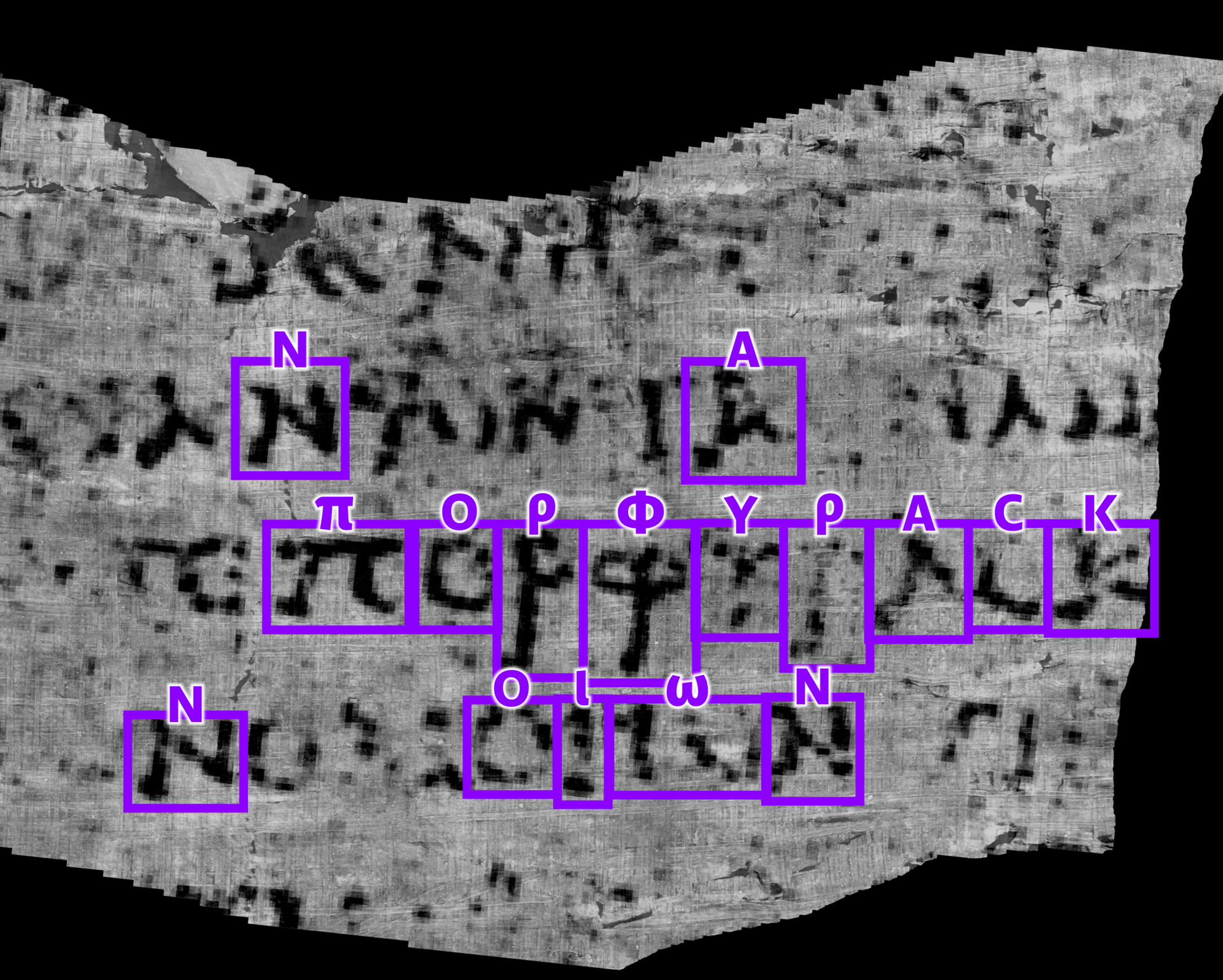 Palavra do grego antigo, πορφύραc, que significa púrpura, está entre outros caracteres dos pergaminhos de Pompeia (Itália) - Sputnik Brasil, 1920, 13.10.2023