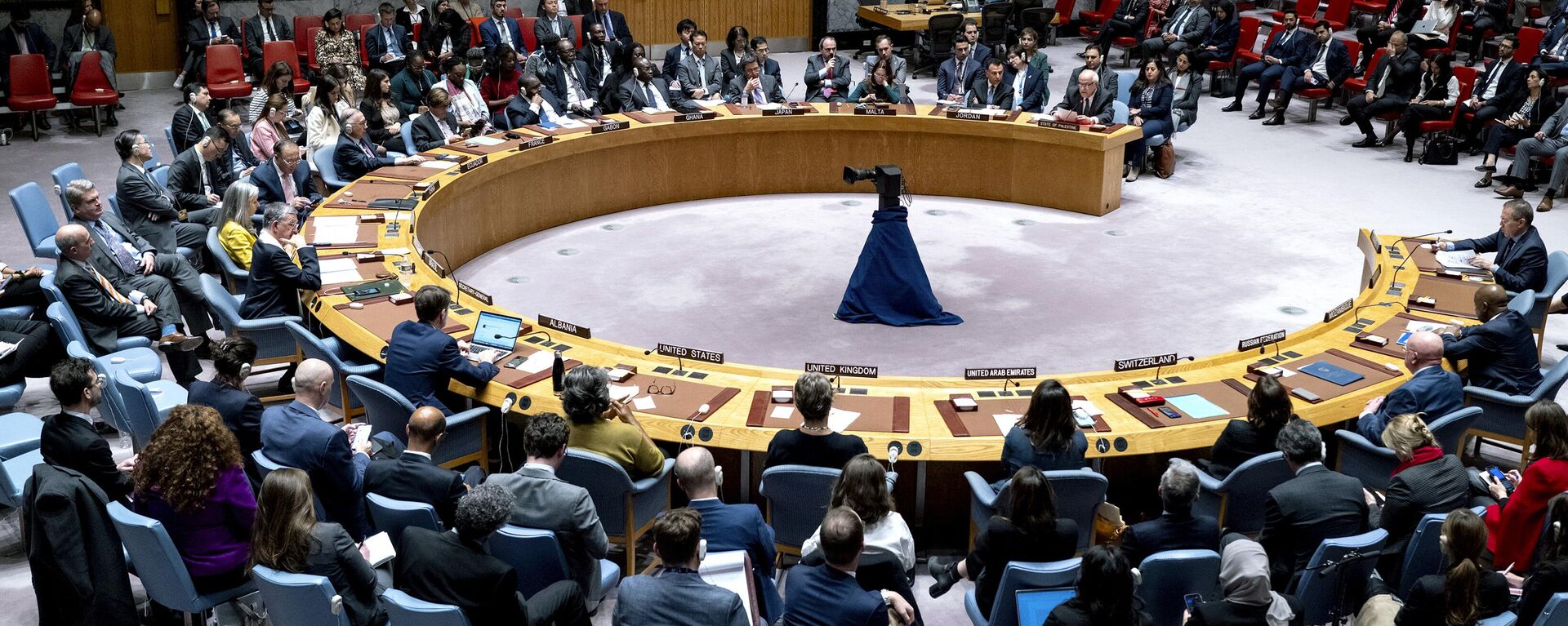 Membros do Conselho de Segurança da ONU reunidos na sede da organização, em Nova York. EUA, 16 de outubro de 2023 - Sputnik Brasil, 1920, 14.04.2024